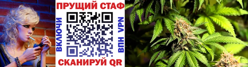 Купить Cocaine  МЕФ  Гашиш  АМФЕТАМИН  Бошки Шишки  Дудинка