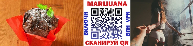 Купить где  Дудинка  Canna-Cookies марихуана 