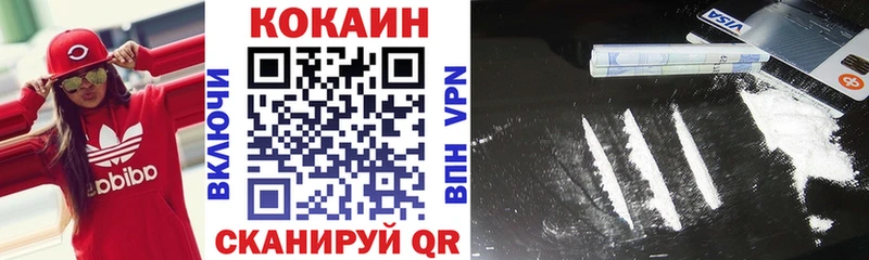 Кокаин Колумбийский  Купить закладки  Дудинка 