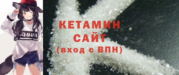 скорость Ельня