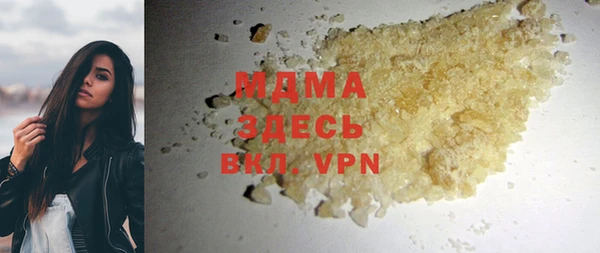 скорость Ельня