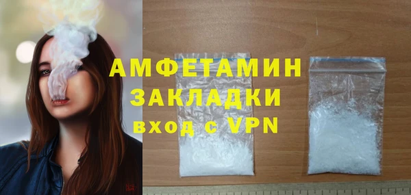марки nbome Елабуга