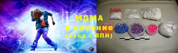 скорость Ельня