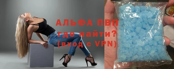 марки nbome Елабуга