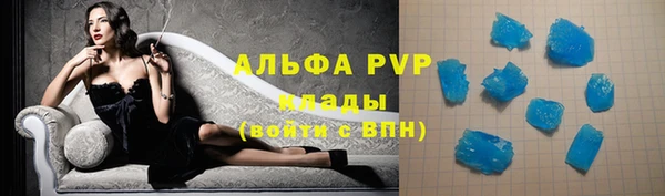 марки nbome Елабуга