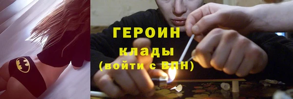 стаф Елизово