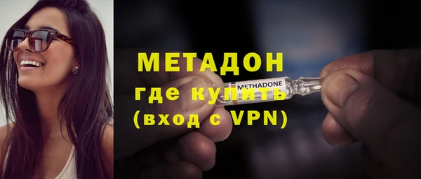 скорость Ельня