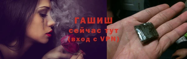 марки nbome Елабуга