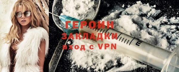 2c-b Пестово