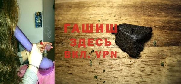 скорость Ельня