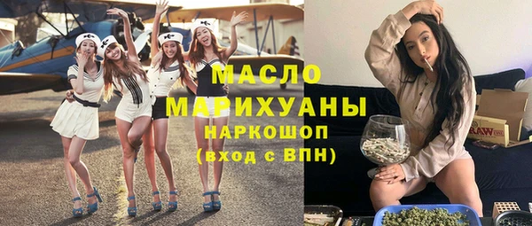 марки nbome Елабуга