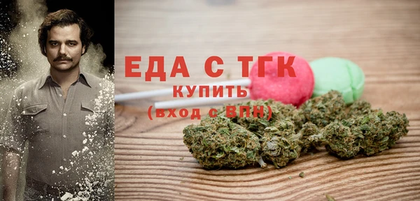 марки nbome Елабуга