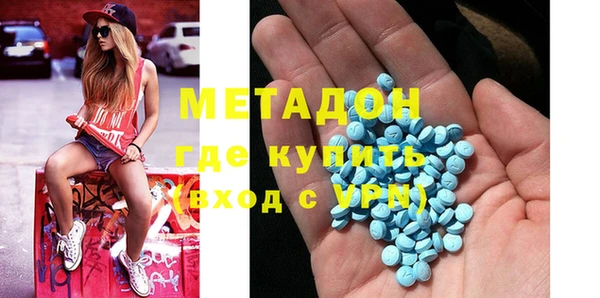 марки nbome Елабуга