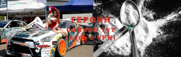скорость Ельня