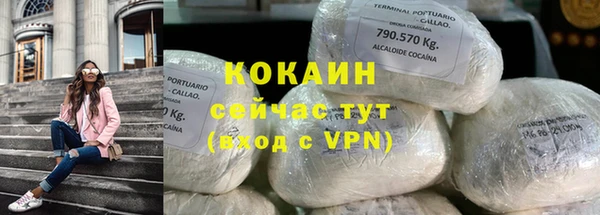 марки nbome Елабуга
