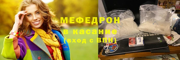 скорость Ельня