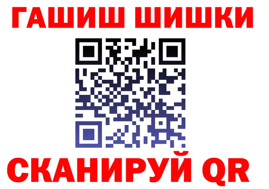 АМФ VHQ зеркало дарк нет МЕГА Дудинка