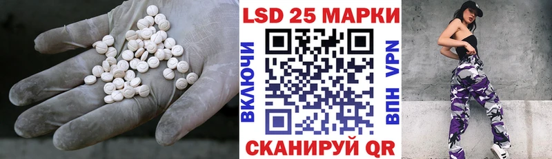Лсд 25 экстази кислота  Купить закладки  Дудинка 