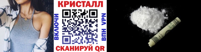 Первитин Methamphetamine  Купить где  Дудинка 