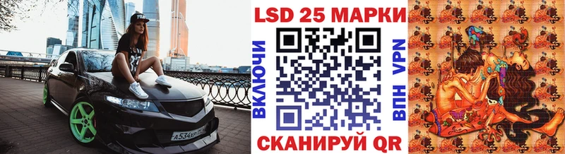Марки N-bome 1,5мг  Купить  Дудинка 