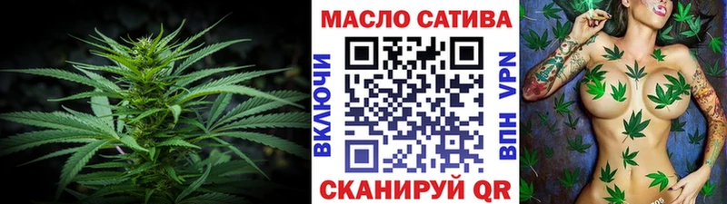 Купить закладки  Дудинка  ТГК вейп с тгк 